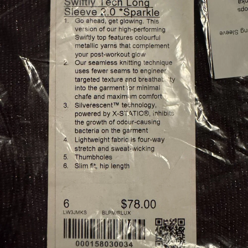BNWT Lululemon Swiftly Tech Long Sleeve 2.0, Sparkle, Black Plum/Rainbow Lurex - Picture 5 of 6